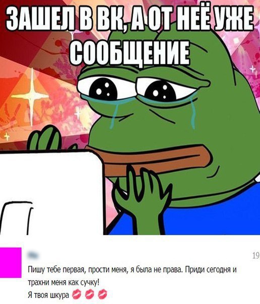 Ужасы и приколы из соцсетей 18+