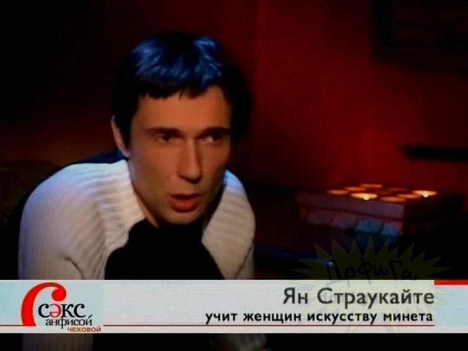 Porno uzhur Teenage Mutant Ninja Turtles gey porno