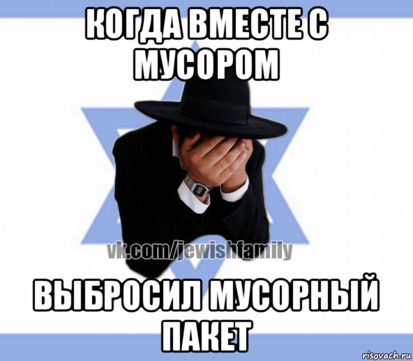 В Туле невеста отхлестала жениха букетом и сбежала из-под венца