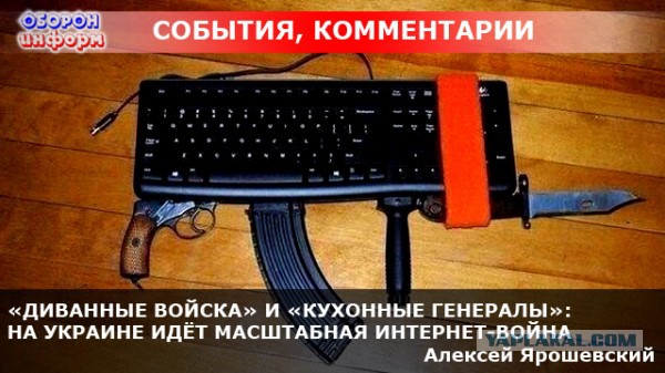 Дебальцево и окрестности, год спустя