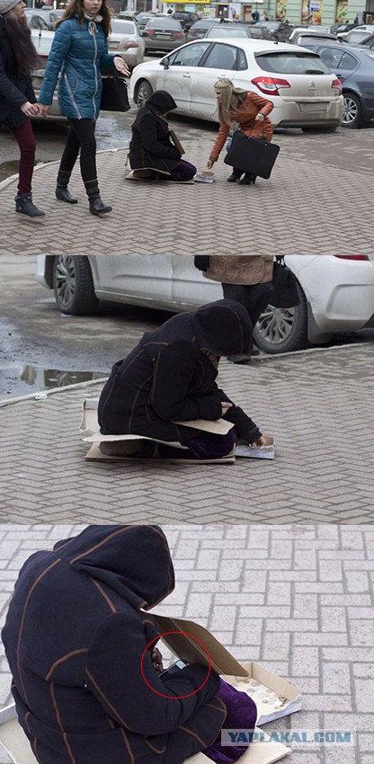 Решил помочь бабуле