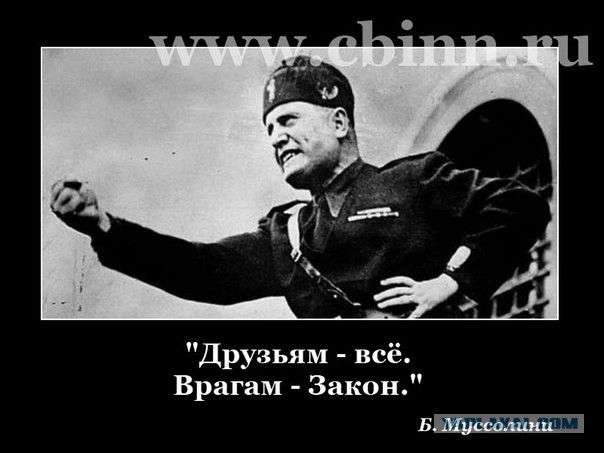 Провокация на Путина ожидается сегодня в 9 вечера