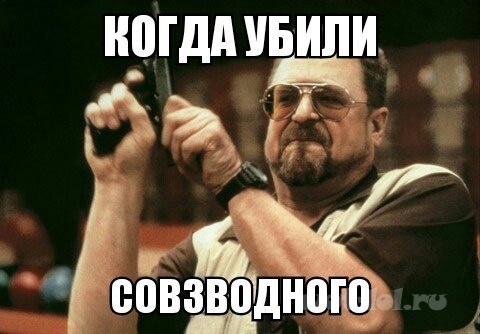 Wargaming 34