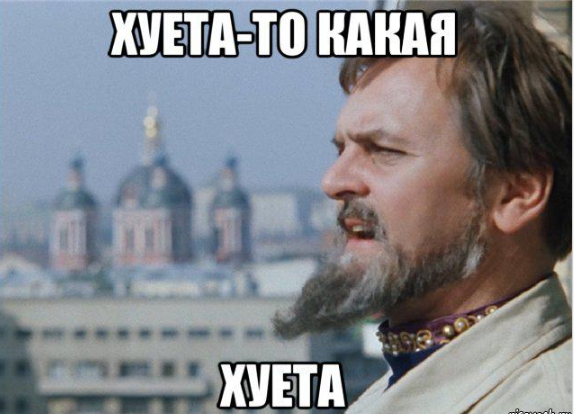 Комментарии иностранцев