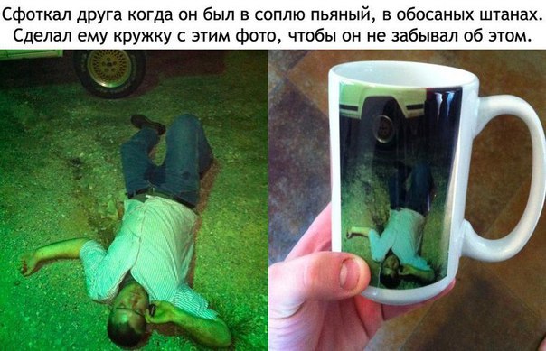 Немного лёгкой наркомании в картинках