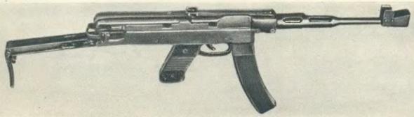 Стрелковое оружие Красной Армии. Оценка образцов из 1945 г.