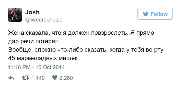 Картинки смешные и тупые