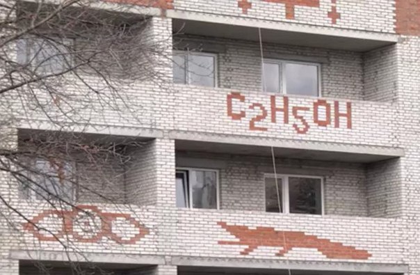 Ассорти картинок из сети