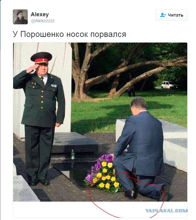 Украина, Донбасс, Крым. Я узнал правду