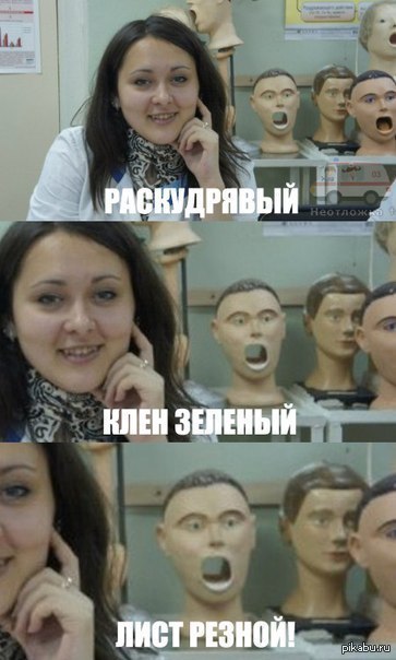 Финальная сцена «В бой идут одни „старики“»