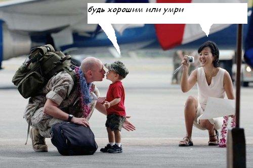Про погоду: мы все умрем!