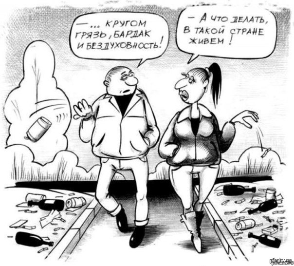 Вот это именно 3.14здец... или очень ушлая самка