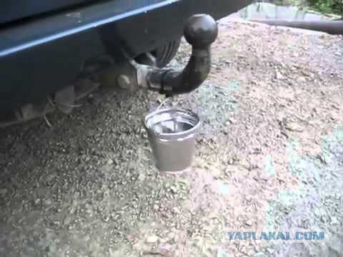 За фаркоп - штраф! Приехали...