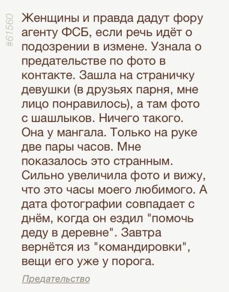 Всячина. Картинки