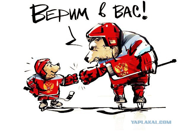 Игрок НХЛ Сидни Кросби подарил девочке свою клюшку после матча
