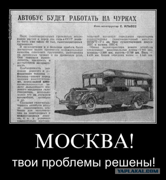 Полиция задержала мужчину, стрелявшего из автомата в воздух