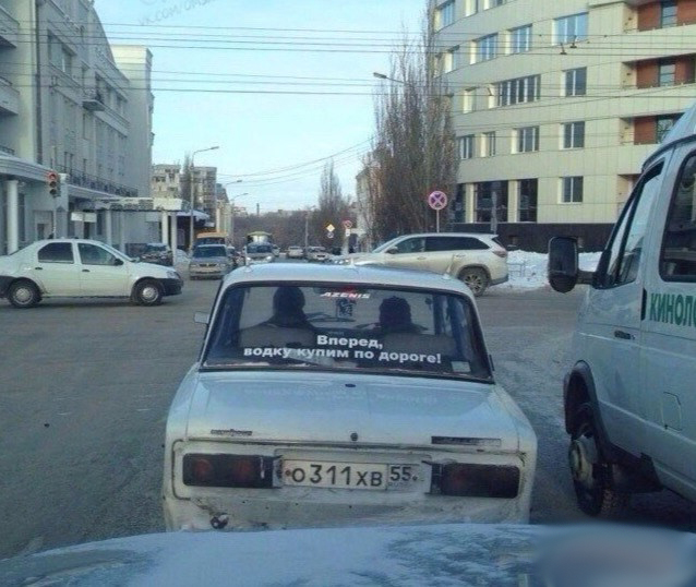 Подборка разного из сети