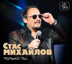 Худшие обложки альбомов хеви-метал-групп 80-х и 90-х годов