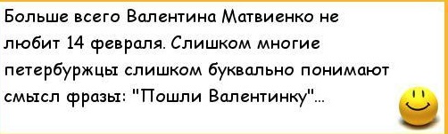 16 человек, которые поняли все слишком буквально