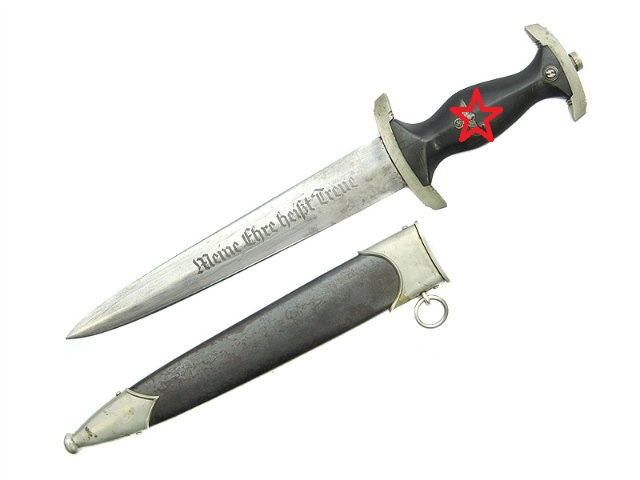 Купить Немецкий Нож Времен Войны Цена