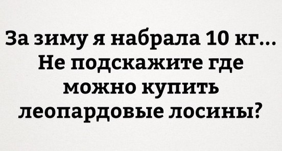 Всякое разное из сети