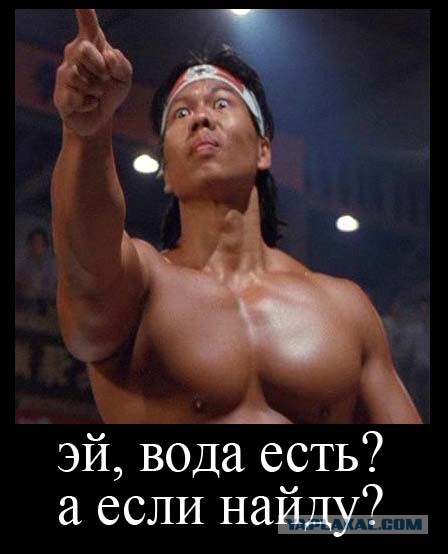 Воду Байкала продадут китайцам
