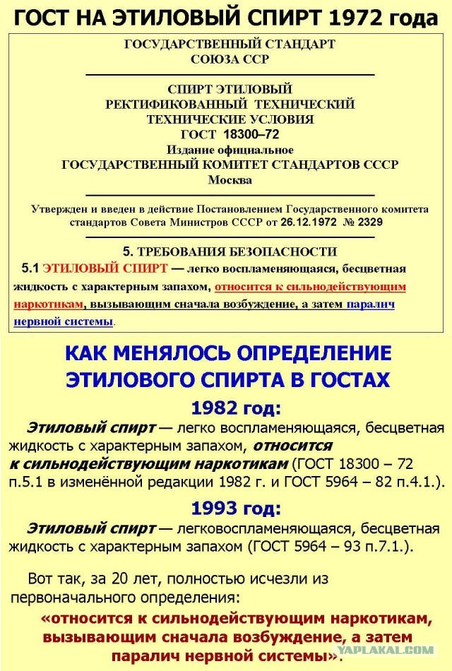 Деревенский клубняк в кафе Славянка