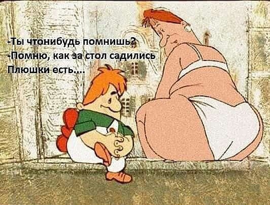 Небольшая подборка картинок, бояны тоже будут