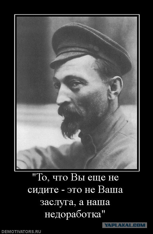 Когда папа - начальник следовательного управления, а сын - судья