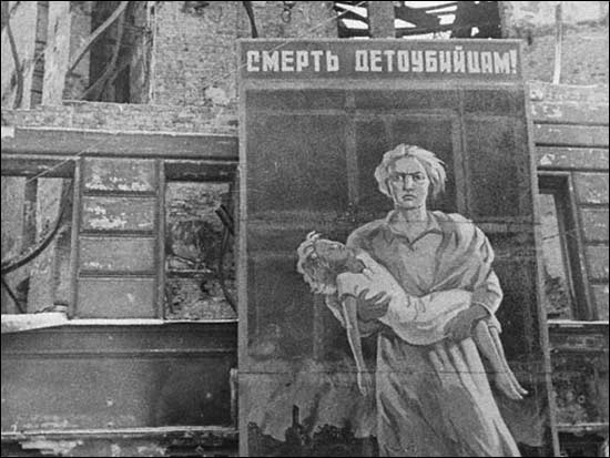 Миф о «героическом сопротивлении Европы» Гитлеру