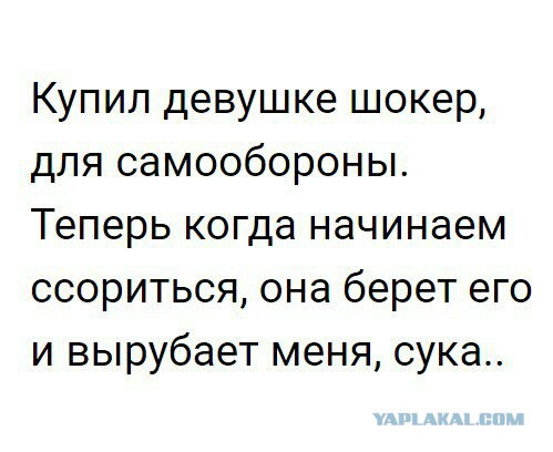 Пятничный полтинничек всем