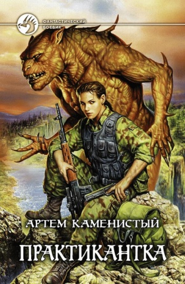 Веганы, выгде?