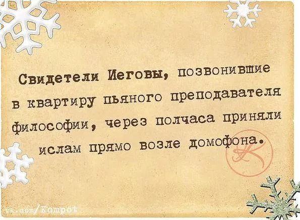 Трамп выступил с очередным категоричным заявлением