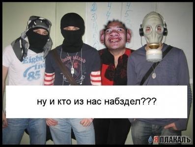 Учительница первая моя