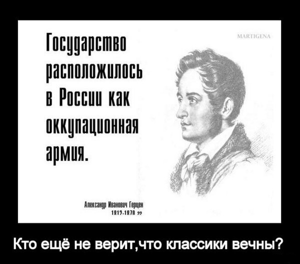 Суд удовлетворил иск Усманова к Навальному