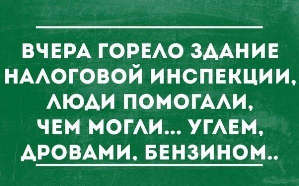 36 жизненных открыток для отличного настроения