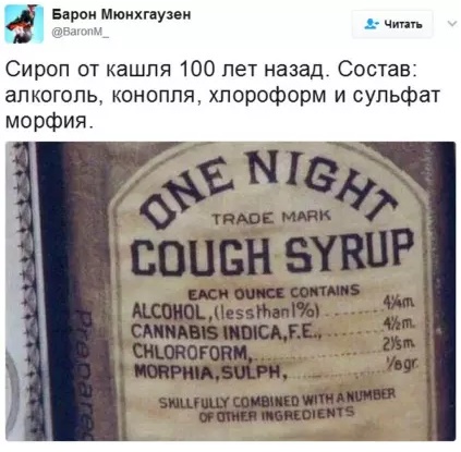 Прикольные картинки 12.06.2017