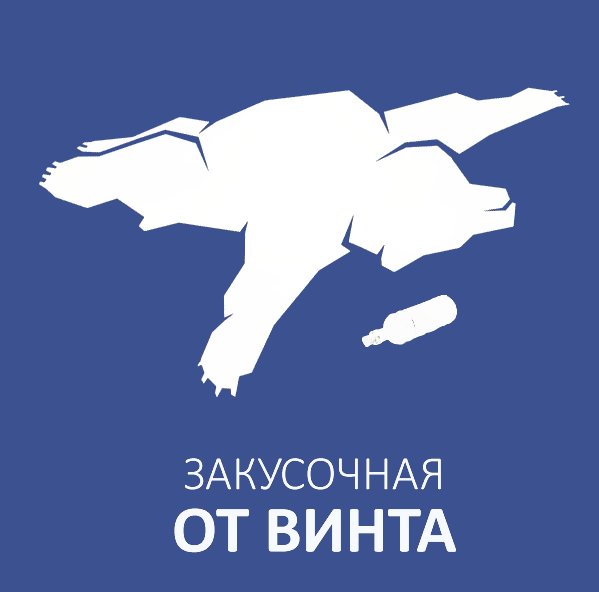 Как не умереть от пьянки