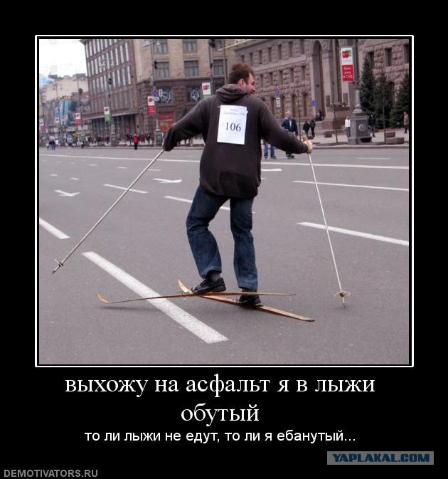 Крестный ход под портретом Николая II в Петербурге