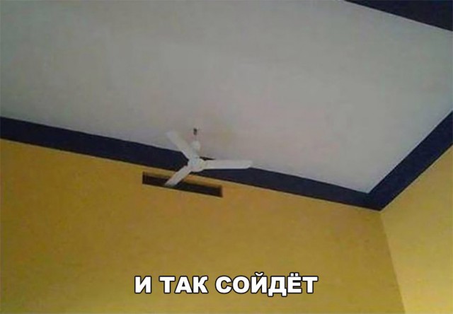 Картинки с просторов интернета