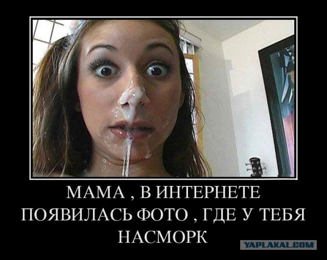 А ведь она права.....