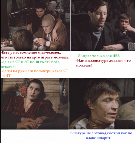 Wargaming 49