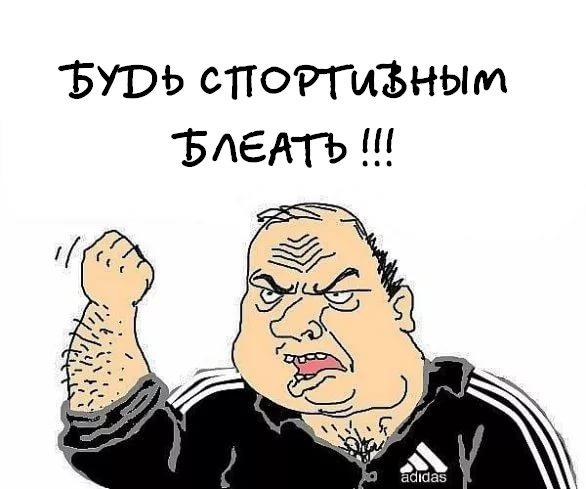 Wargaming 50! Пыщ пыщ, пробил! Урааа!