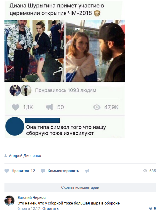 Беседка ФиС ЯПа