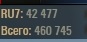 Wargaming 50! Пыщ пыщ, пробил! Урааа!