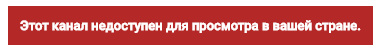 Ездуки по газонам довели женщину