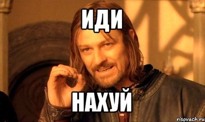 Новогоднее обращение Владимира Путина 2018