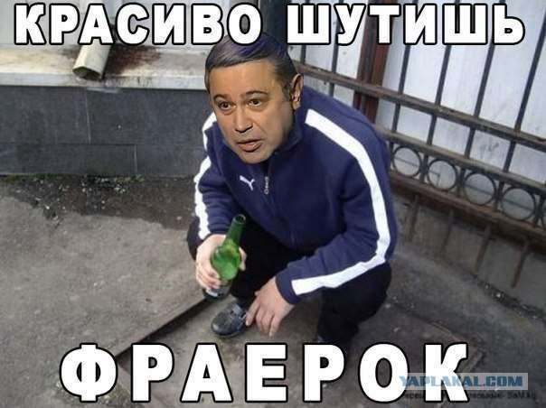Отожгла покупательница!