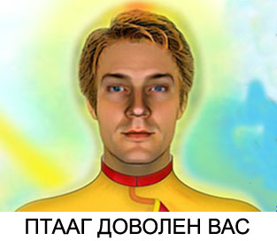 Три гигантских космических корабля направляются к Земле