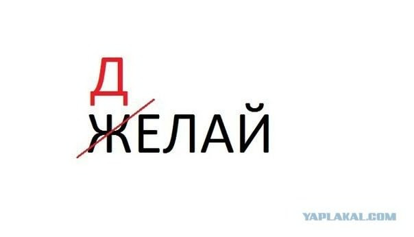 Дети - это счастье! Лицемерие и аборты